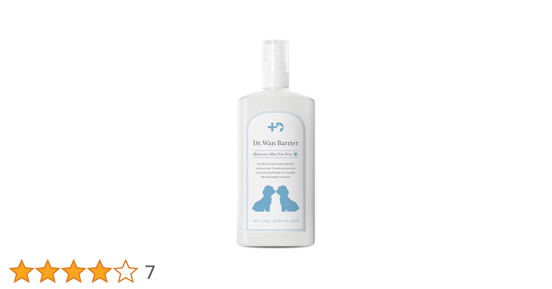 841 　Dr. Wan Barrier スキンケアミスト 120mL Dr. Wan Barrier スキンケアミスト 120ml - メルカリ